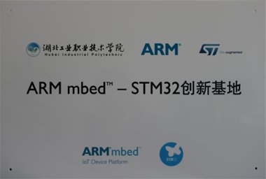 崇德尚技●爱教乐学●予人育人●服务社会