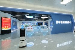旺旺娱乐app官方网站入口说明
