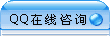 版权所有