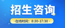 湖北代码